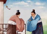艾君：甲骨文造“人”字或注重“礼”…