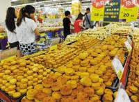 人民日报发火了！反腐败该不该反职工福利？