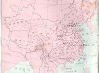 中国历史地图
