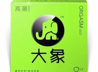 重回视野的「大象安全套」，带着国内首款「001」