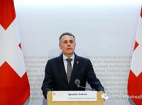 世上再无中立国 ： 瑞士宣布制裁俄罗斯