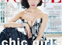 疯狂挤胸爆乳抢镜的30位女星（图）