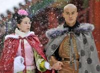 郑嘉颖《华胥引》定妆照引发吐槽热（图）