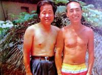 莫言  张艺谋裸身旧照曝光