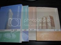 “洗脑门”二----民主大辨论