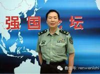 抗日战争中国真的赢了吗？——国防大学徐焰教授讲述真实的历史！（转载）