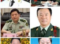 盘点被罢免全国人大代表的将军们