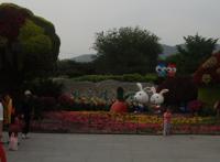 京西香山脚下之北京植物园