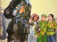 “钓鱼式执法”的本质是“栽赃式执法”