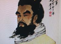 苍天不忘樊於期
