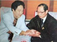 网友挖出的最新信息令人震惊！他居然也请王林看过病！有图有真相...