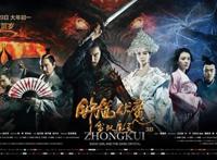 现实中陈坤李冰冰有没有相爱过?