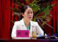 女干部也“买官”，升职器不好使了？