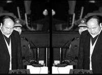 赞成贪官免死，只因为杀不胜杀