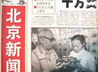 鲜为人知的中国宜兴另类紫砂“泰斗”！