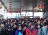 天津小客车突击限牌，政府学周扒皮半夜鸡叫