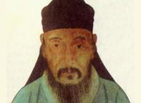 明朝大儒方孝孺的生死因果
