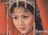 著名黄梅戏表演艺术家，马兰第一任丈夫是谁啊（比她大16岁）