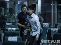 釜山行孕妇才是最大的恶人，为了孩子孕妇隐瞒被感染的实情