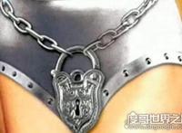 防强奸内衣能电击歹徒并报警，但实际却是毫无意义的产品