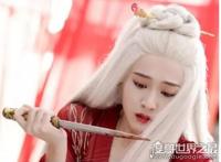 白发皇妃女主跟谁睡过，原著中漫夭只和男主宗政无忧睡过