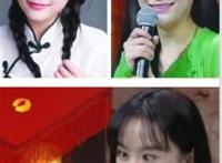 南笙姑娘真实素颜照，与民国扮相走红照相差甚远(网友称见光死)