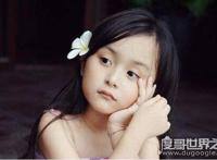 全球最美四个小女孩，因貌美备受关注（多为童星）