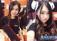 电竞圈最脏的女人名单排行，只能说贵圈太乱(八卦传闻超多)