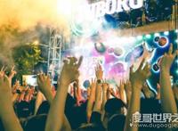 网络词857是什么意思，该梗出自何处（与蹦迪和爱情有关）