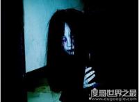 挑战最吓人鬼图片，最恐怖最吓人的鬼图片合集(胆小勿入)