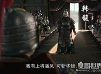 我有上将潘凤什么梗,指才立下的flag结果下一秒就被打脸