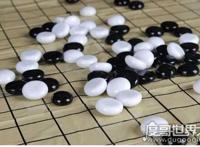 五子棋段位制最高为9段，五子棋段位详细介绍(最高段位9段1级)