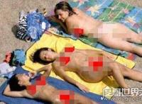 盘点十大国外天体浴场图片，美女全裸上演湿身诱惑(组图)