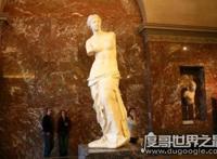 断臂维纳斯有多高，全长2.04米(身高符合黄金分割比例)