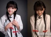 女神南笙姑娘真实素颜照片曝光，完全就是两个人(跌落神坛)