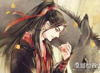 众说纷纭，楚风到底是哪位大帝（多数网友认为是罐天帝）