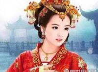 上官婉儿相貌复原图，骸骨破碎可能无法复原