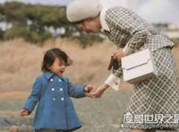 日本天皇长女纪宫公主，下嫁平民皇室身份被撤销