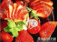 世界上最贵的雪糕，草莓阿诺排名第1(售价140万美元)