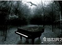 世界三大禁曲(三大魔曲)被禁原因，太多人自杀(试听)