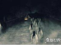 一位走阴者的真实经历分享，能从阳间走到阴间(来源于网络)