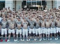 天安社永兴珠海事件，天安社四哥快手第一网红天团竟是黑社会(已被捕)