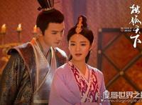 独孤天下宇文护有多爱独孤般若，放弃所有只为守护在身边