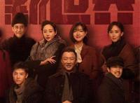 新世界最后的结局什么意思，金海奇迹般活下来