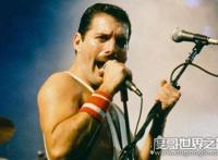 皇后乐队主唱为何过世？佛莱迪·摩克瑞患上艾滋后离世