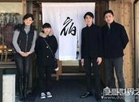 藤间斋个人资料介绍，藤间斋出生年月多少（日本知名歌舞伎演员）