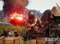 绝地求生约旦遭禁，原因：血腥、暴力、容易上瘾