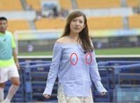 中超最美女老板，文筱婷(文筱婷凸点照乃是“照骗”)