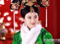 皇太极为什么恨大玉儿，因为太聪明和功利皇太极处处提防