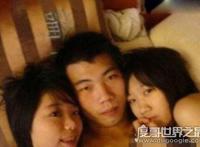 男女双飞什么意思，特指2女1男的3p性行为(跟3p有区别)